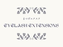 メルシー(merci)/