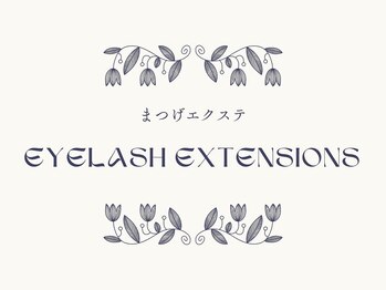 メルシー(merci)/
