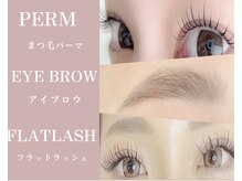 アイラッシュ バイ ヘアールーム(eyelash by Hair Room)の雰囲気（丁寧カウンセリングで似合わせデザイン提案◎初めての方も是非♪）