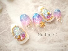 ネイルミー(nail me!)/