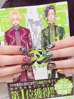 イガッタ 下北沢(igatta)/黒龍