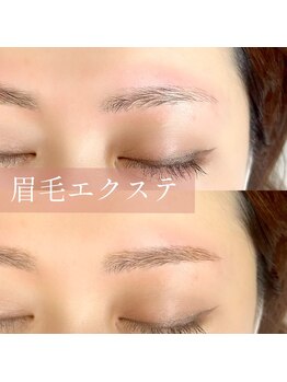 ブランジュ(Blange)/眉毛エクステ/アイブロウ