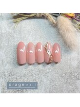 オラージュネイル(orage nail)/