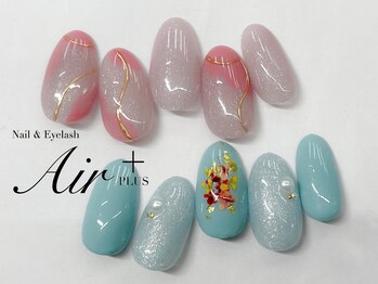 エアプラス 船堀店(Air plus)/3月NEW！Aコース