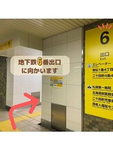 ライフ 琴似店(Life)/アクセス　～地下鉄琴似駅～