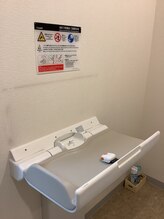 いのラボ 近江院/オムツ台完備