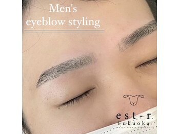 エルモ バイ エストアール 筑紫口店(L'mo by est-r.)/メンズおすすめ！