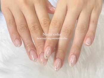 はあとねいる 長野緑町店