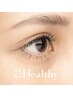 《最先端！エクステパーマ》&healthy  フラットラッシュ120本