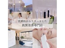 MTサロン 吉川店
