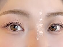 ミシェル(Michel)/メーテルロッド【まつげパーマ】