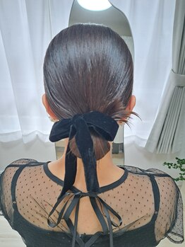 ネマウム(nemaum)/ヘアセット