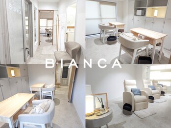 ビアンカ 栄店(Bianca)