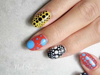 エードット(a.)/持ち込みデザイン