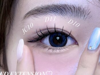 エルレ 二子玉川店(ELRe)/フラットラッシュ 120本