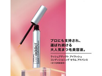 シェアサロン レノール(SHARE SALON LENORL)/Lashaddicted正規導入店