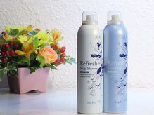 アナザープレイスリー(Another place caRe)の雰囲気（眼精疲労、脳疲労におすすめ！癒しとスッキリ感を同時に叶えます）