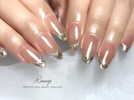 《パラジェル》ガラスフレンチ