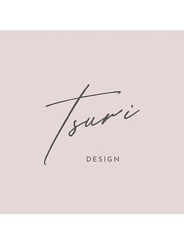 グラースプロデュース バイ ピカソ 福富店(grace produce by picasso)/staff &nbsp;Tsuri &nbsp;&nbsp;施術デザイン