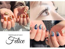ネイルサロン フェリーチェ 東川口店(Felice)
