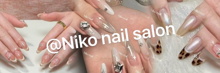 ニコ 高田馬場店(Niko)のサロンヘッダー
