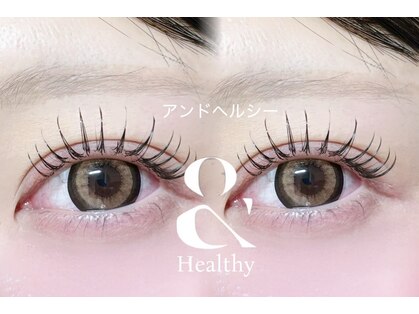 アンドティグルアイ 光の森(&.Tigre eye)の写真