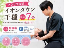 エヌ(N)