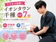 エヌ(N)の写真