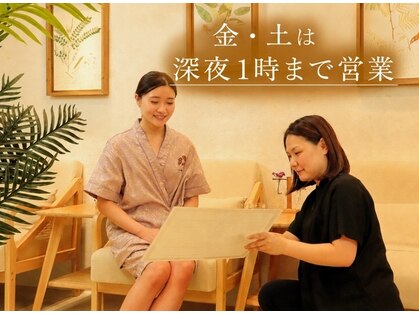 一期一会 恵比寿店(ichigo ichie)の写真