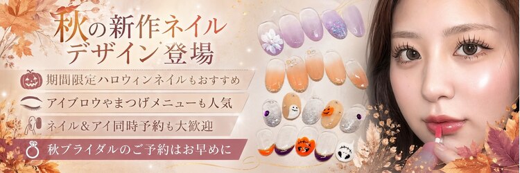 メイクプラスネイル ヴィヴィッド(MAKE+NAIL vivid)のサロンヘッダー