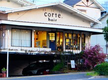 コルテシル(corte.cil)の雰囲気(〇県道37号線沿い〇駐車場はお店の下に6台あり)