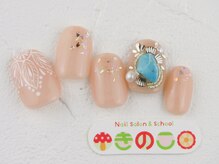 ネイルサロン きのこ/選べるデザインＬコース