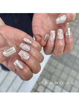 エコモマイ(e Komo mai)/お客様ネイル