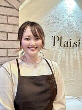 プレジール(Plaisir) 野見山愛子 （デビュ割