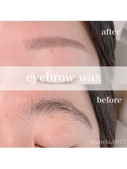 アネラ(ANELA)/下がり眉毛でも美眉に【小山市】