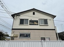 ケイエス(K's)/お店外観