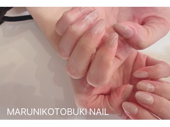 マルニ コトブキ(MARUNI KOTOBUKI)/シンプルコース