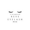 レーブアイラッシュ 駅前店(reve eyelash)のお店ロゴ