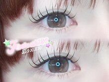 ナナ 福岡(NANA)/フラットラッシュ