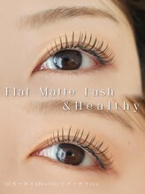 シルミエ(cilumie)/フラットラッシュ＋&ヘルシー