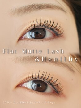 シルミエ(cilumie)/フラットラッシュ＋&ヘルシー