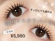 デザインドット(Design.)の写真