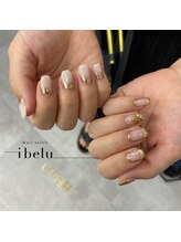 イベル 神戸三宮店(ibelu)/ミラーネイル