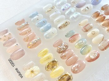 カヌヌ(kanunu)/ボリューム定額[池上]