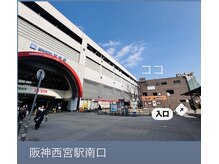 ティグリス(TIGRIS)/駅から徒歩０分です。