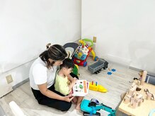 サリュー 町田(salut)