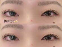 エサージュ 吉祥寺店/バターロッド　担当：鈴木