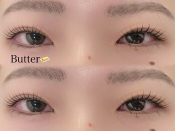 エサージュ 吉祥寺店/バターロッド 担当:鈴木