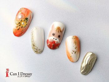 キャンアイドレッシー ヨコハマ元町店(Can I Dressy)/2026干支ネイル/午/オフ込¥12000