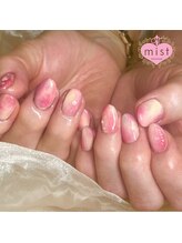 ミスト(mist)/90分アートフリー